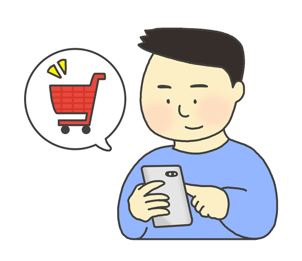 


こういったかつらの通販を利用する上で注意点があります。

既製品なら合わない時の返品制度や、お試しの有無が重要です。

また、型を取る場合はいかに正確に型取りを行なうかが肝になるのでご注意下さい。