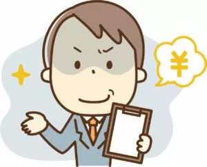 かつら注文の相談 かつら注文の相談