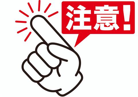 かつらの毛染めの注意点 かつらの毛染めの注意点