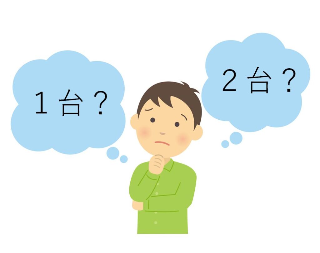 かつらは1台でいい?2台必要? かつらは1台でいい?2台必要?