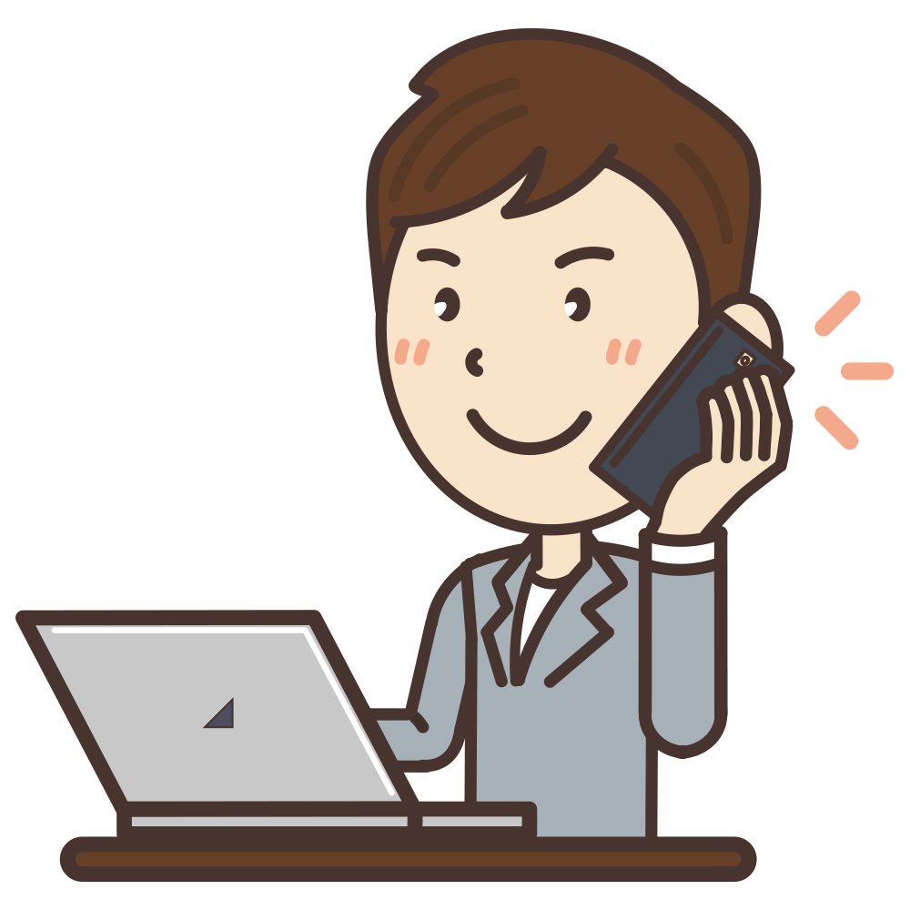 電話やメールでお打合せ 電話やメールでお打合せ