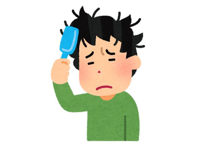 中には、極薄の人工皮膚だったり、薄いネットで周囲を補強していないような耐久性の無いかつらもありますが、その辺のもちは極端に落ちます。 大体、1年弱から、もって一年半ぐらいですね 中には、極薄の人工皮膚だったり、薄いネットで周囲を補強していないような耐久性の無いかつらもありますが、その辺のもちは極端に落ちます。
大体、1年弱から、もって一年半ぐらいですね