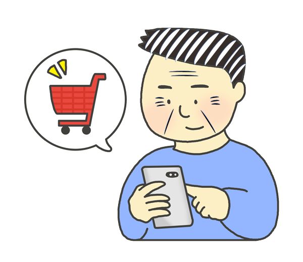 かつらは大手メーカー2社で25年程度で、最近は通販で安いかつらを使用しています。今回、通販の安いかつらが脱毛してきて、予備が欲しいので注文しました。 かつらは大手メーカー2社で25年程度で、最近は通販で安いかつらを使用しています。今回、通販の安いかつらが脱毛してきて、予備が欲しいので注文しました。