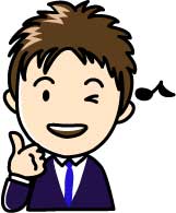 桂で見た目を年齢相応にしたい 桂で見た目を年齢相応にしたい