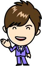 以前のようなスタイルで、もう少し無造作にした「中島健人風」 以前のようなスタイルで、もう少し無造作にした「中島健人風」