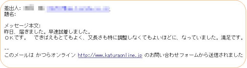 埼玉県60代(大手~中小20年以上!) 埼玉県60代(大手~中小20年以上!)
