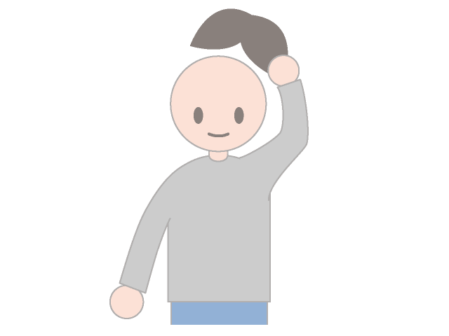 かつらの装着方法 かつらの装着方法