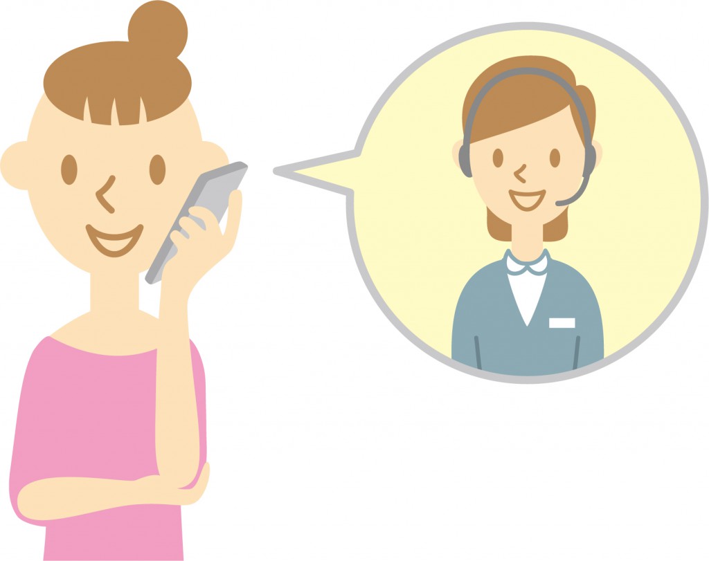 ご身内のかつら相談 ご身内のかつら相談