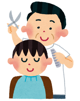 かつらの技術 かつらの技術