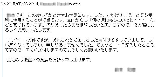 医療用かつら 医療用かつら