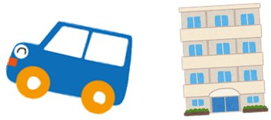 車が買える!? 車が買える!?