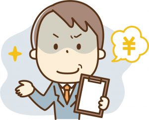 しつこい営業には対応を しつこい営業には対応を