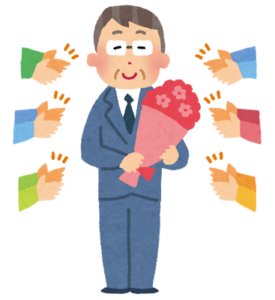 かつらは定年まで? かつらは定年まで?