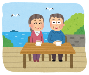 定年後のスローライフ 定年後のスローライフ