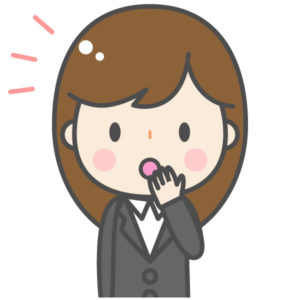 周囲からの見た目 周囲からの見た目