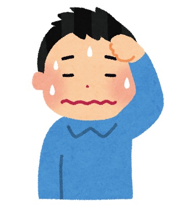 若い人の脱毛状況 若い人の脱毛状況