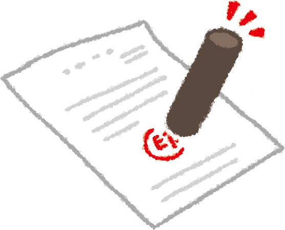 かつらのリース(年会費)契約が切れる! かつらのリース(年会費)契約が切れる!