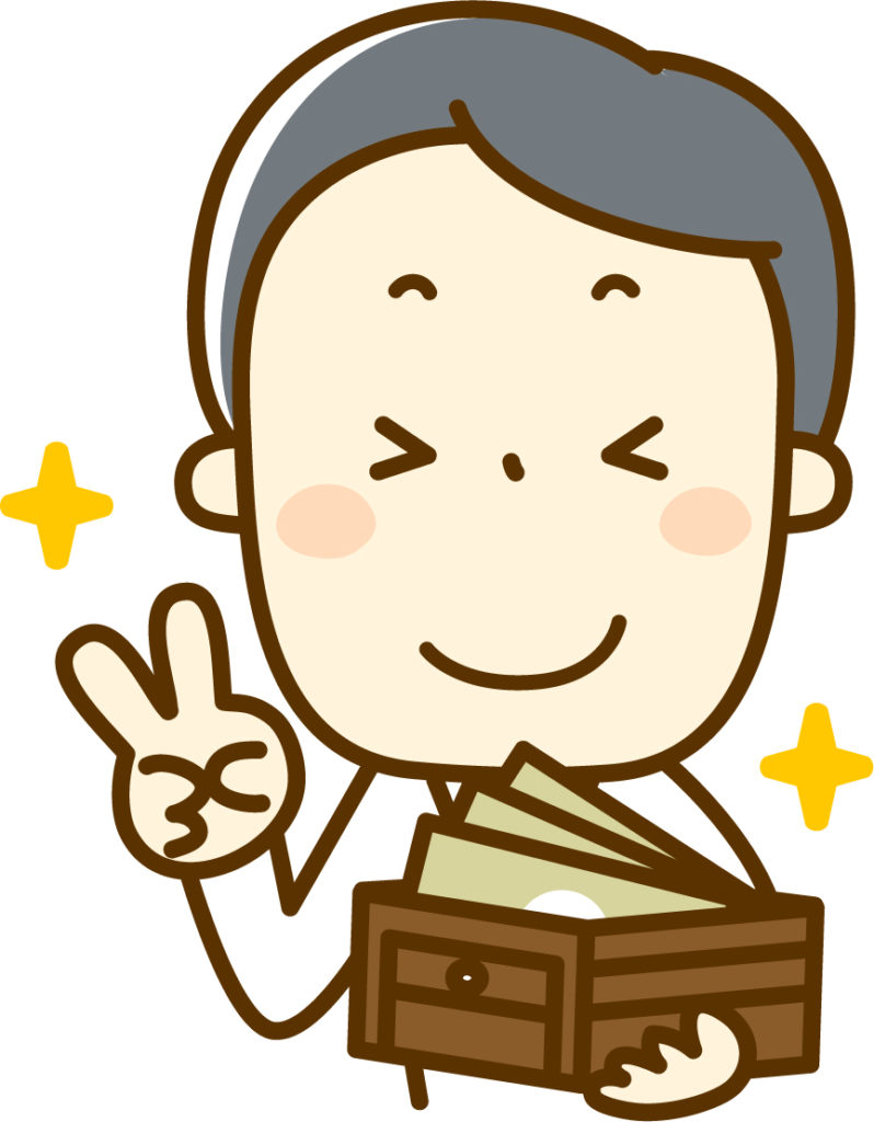 かつらでお小遣いアップ かつらでお小遣いアップ