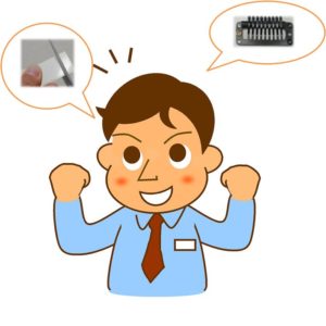 かつらをピンとテープで装着 かつらをピンとテープで装着