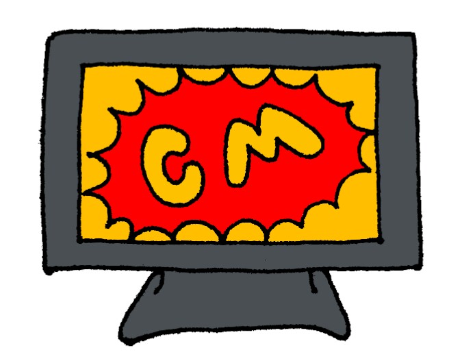 かつらをTVでCM かつらをTVでCM