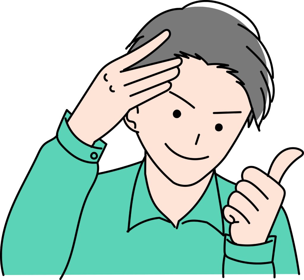 かつらの生え際を自然にする極薄人工皮膚 かつらの生え際を自然にする極薄人工皮膚