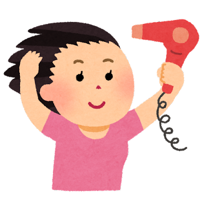 至近距離での高温のドライヤーは要注意 至近距離での高温のドライヤーは要注意