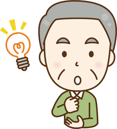 カスタムでかつらを作成 カスタムでかつらを作成