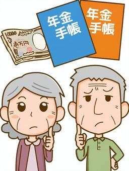 年金生活では高いかつらは買換えが無理 年金生活では高いかつらは買換えが無理