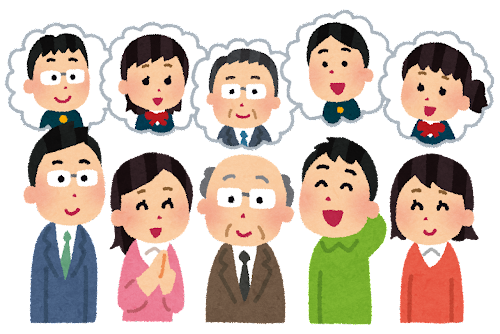 「何十年かぶりに同窓会が有るので、それまでにかつらを着けたい」
というご希望も多く有るのです。