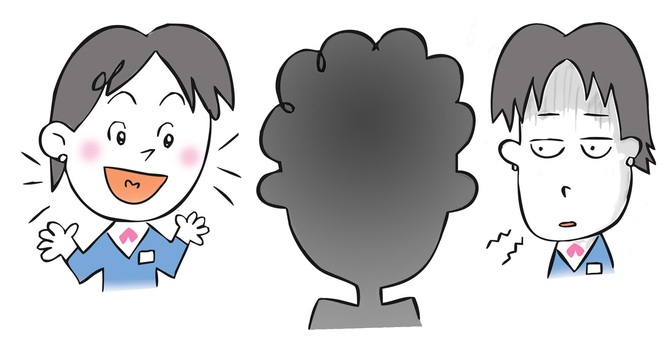 「前髪は第一印象の7~8割を占めます。」 こんな事を聞いたことが有るのではないでしょうか? 「前髪は第一印象の7~8割を占めます。」こんな事を聞いたことが有るのではないでしょうか?