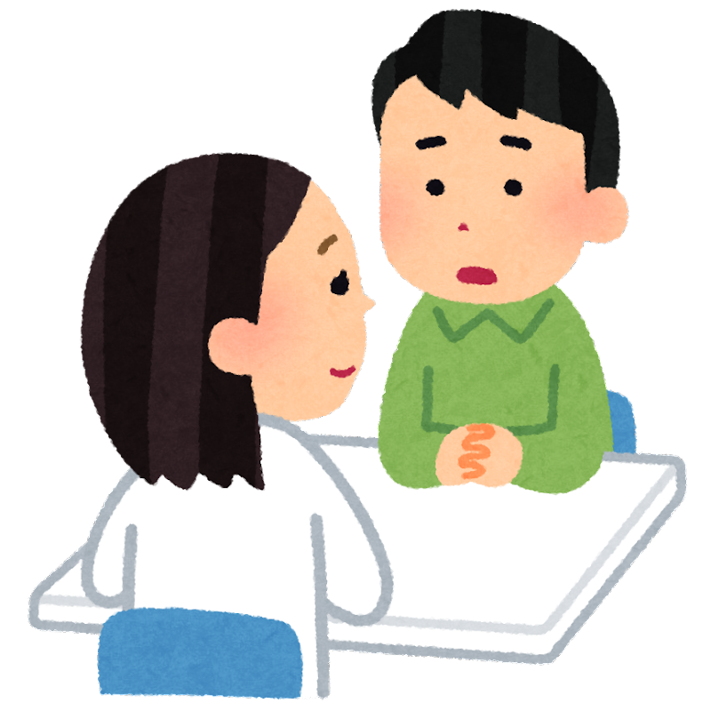 実は、髪型というものは、直接会っていても的確に伝えるのは難しいものです。 実は、髪型というものは、直接会っていても的確に伝えるのは難しいものです。