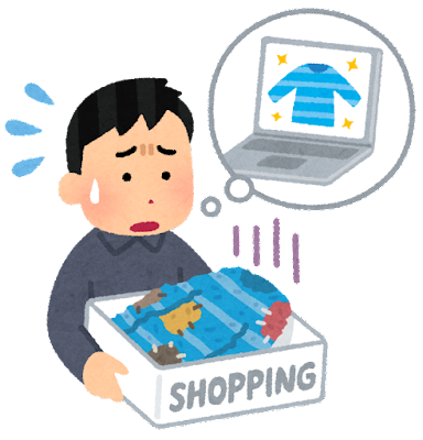 通販で安物のかつらを試す 通販で安物のかつらを試す